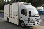 宇通ZK5042XLCBEV1冷藏车（纯电动2座）