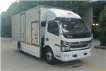 中通LCK5085XXYFCEVH9厢式运输车（氢燃料电池3座）