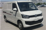 一汽CA5020XXYBEV32厢式运输车（纯电动2座）