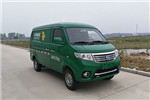 南京金龙NJL5026XYZBEV邮政车（纯电动2座）