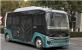 金龙XMQ6601CGBEVL低入口公交车（纯电动10-15座）