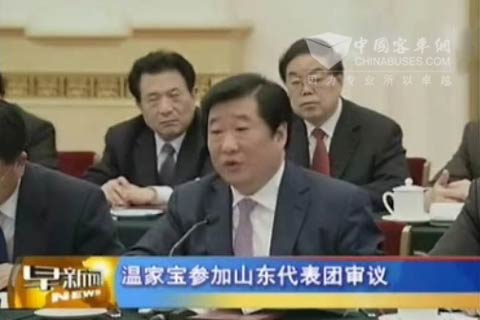 温家宝听取人大代表、潍柴集团董事长谭旭光的发言