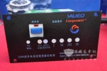新一代电涡流缓速器控制器的应用