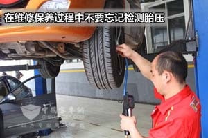 防止高温爆胎 夏季行车保养专家巧支招