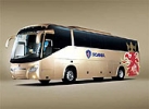 跨越新高 精彩海格-苏州金龙·海格客车2006年终盘点