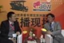 专访苏州驿力执行总经理陈海明